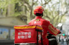 京东外卖“随心囤”出BUG,有人狂薅上百单 官方回应:平台承担全部损失