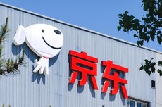 京东五年建15万套“小哥之家” 月租金低于市场价50%