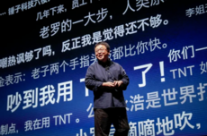 智谱AutoGLM重磅开源：AI手机的“安卓时刻”正式到来