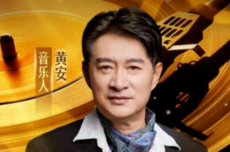 高德地图推出首款台湾腔导航语音包 源于一次热门新闻