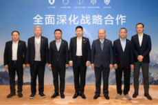 华为鸿蒙智行生态联盟升级:五大车企牵手共建超级补能网络