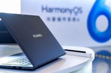 华为新一代鸿蒙电脑发布：70Wh电池，21小时续航