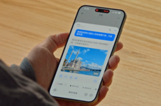 荣耀工程师谈豆包手机:AI时代新的交互模式探索