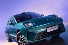 长城欧拉5 纯电SUV将于12月16日上市,预售价10.98万起