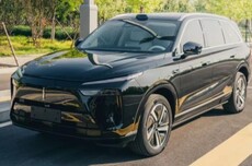 长城魏牌回应“蓝山车型仪表装饰板出现局部裂纹”