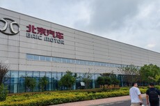 北汽集团：坚决杜绝低于成本价倾销、虚假宣传等违规行为