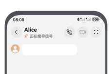 华为无网通信功能“上天”,可在飞机上发消息、打电话