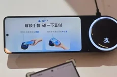 小米公布支付宝碰一碰手表/手环端适配进度，多款设备即将支持