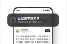 OPPO服务:因接口升级适配,哔哩哔哩内视频记功能暂时下线