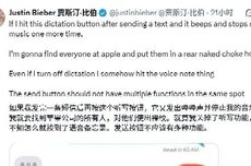 贾斯汀·比伯怒批 iPhone 语音输入按键总误触