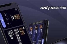 宇树首发人形机器人App Store!复杂动作直接下载