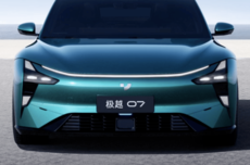 极越汽车发布通知：任何单位或个人不得擅自占有、处置公司相关资产