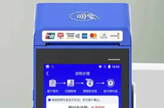 这笔钱能微信退了!北京、上海、深圳率先支持