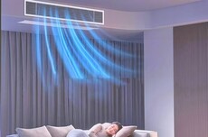 小米首款自产中央空调!米家中央空调Pro双风轮参数公布:最高8匹一拖六