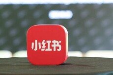 小红书登顶App Store中国台湾地区下载排行榜第一