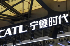 手握近3000亿现金,万亿“宁王”为何还要发百亿债券?