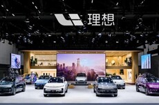 “一体式压铸”维修性差？理想汽车负责人回应