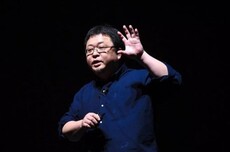 罗永浩称当华杉以为事情翻篇时放录音,并公布录音文件名