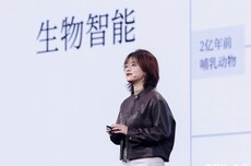 Xiaomi MiMo-V2-Flash开源：能力比肩标杆闭源模型Claude 4.5 Sonnet