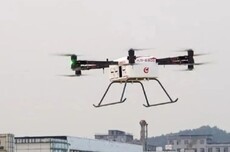 AR-E800电动垂直起降飞行器首飞成功 搭载长虹自研800V电池