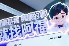 中国大厂的AI战,归根结底是阿里VS字节