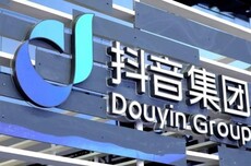 利用AI生成涉未成年人低俗擦邊、賣慘等內容 抖音處罰超8000個賬號