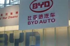 比亚迪推进L3量产内测，已完成15万公里验证