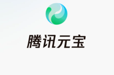 “元宝AI自动回复太像真人”引质疑 腾讯为其发声