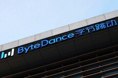 消息稱字節跳動今年利潤將創紀錄：約500億美元