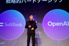 孫正義投資OpenAI遭遇資金壓力：欲套現滴滴持股、抵押ARM股票