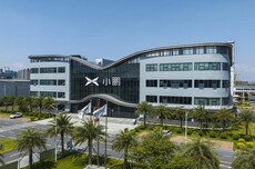 小鹏汽车法务部：公司充电站电被盗刷 部分案件已成功侦破