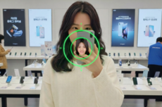 韓國手機入網強制“刷臉”:防詐騙利器還是隱私噩夢