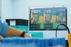 海康威视智能工厂 是如何走向“领航”的?