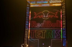 真正的赛博朋克!2800架无人机迪拜夜空拼出全球最大俄罗斯方块