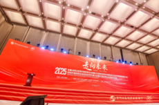 高通连续六年获评深圳“双优外资企业”，加码5G与终端侧AI布局