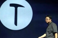 罗永浩锤子软件在上海成立分公司