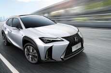 因无法发出未系安全带等警告音 丰田汽车（中国）召回部分进口雷克萨斯UX汽车