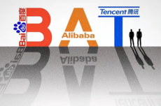 BAT、華為、小米等50個中國品牌上榜2025年“世界品牌500強”