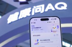 AQ启用中文名“蚂蚁阿福”：新增健康小目标功能
