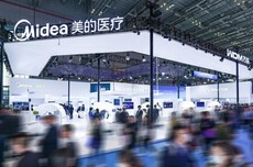 美的医疗发布自主研发医学影像智能诊断大模型