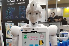 日本为何完全放弃人形机器人？