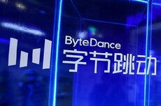 字節跳動加大人才投入:2025年獎金投入提升35%,調薪投入上漲1.5倍