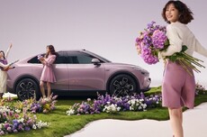 乐道L60紫罗兰版发布：紫白双拼内饰，限量666台