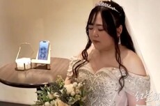 日本32岁女子和AI伴侣办婚礼 靠AR眼镜与AI老公戴戒指
