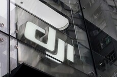 大疆RS5相机稳定器渲染图曝光 续航提升、功能升级