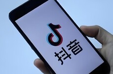 抖音发布财经行业治理公约,禁止非财经认证账号发布财经专业内容