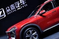 曾被DCT 360變速箱坑慘!眾泰子公司與上汽變速器公司達成2900萬元和解