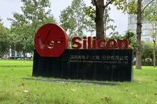 芯原微电子终止收购芯来智融剩余全部股权交易