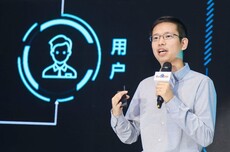 火山引擎總裁譚待:大模型市場(chǎng)不是零和博弈 明年市場(chǎng)可能還要再漲十倍