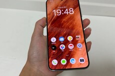 谁在捧杀豆包手机？